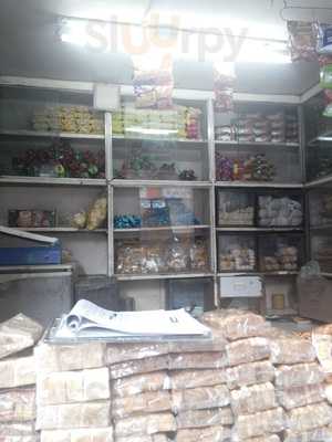 New Bharat Hindu Bakery