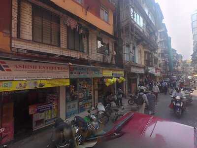 New Bharat Hindu Bakery