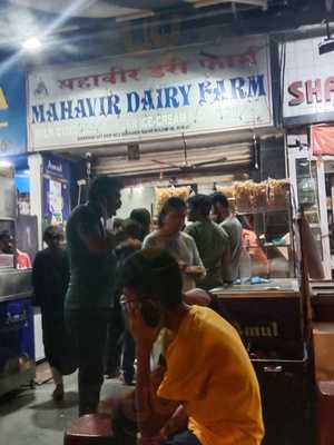 Shri Jain Dugdhalaya