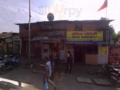 Hotel Shreedevi Restaurant