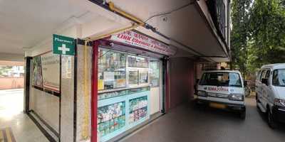 Shree Siddhivinayak Sweets