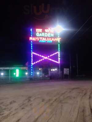 Ram Bharoshe Hindu Hotel Restaurant