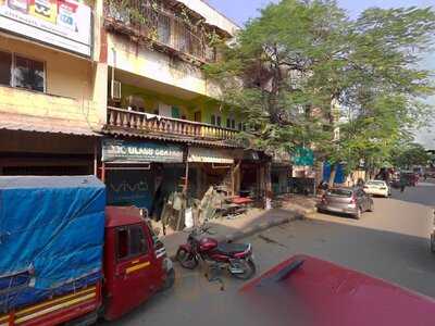 Ram Bharoshe Hindu Hotel Restaurant