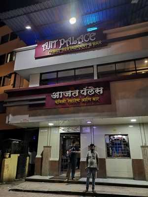 Ajit Palace Family Restaurant