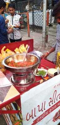 Bappa Sitaram Soda Pub