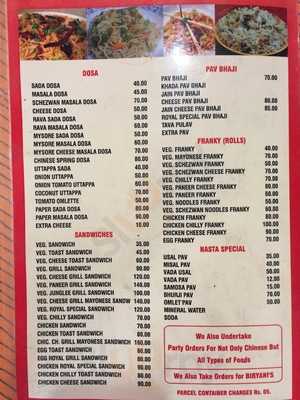 Royal Cuisine Fast Food & Chinese