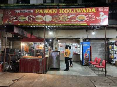 Pawan Koliwada
