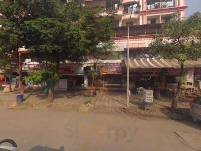 Minus Zero Degree Ice Creams