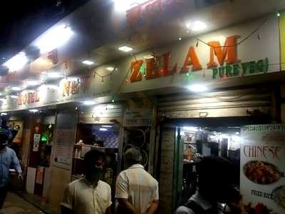 Zelam Pure Veg Restaurant