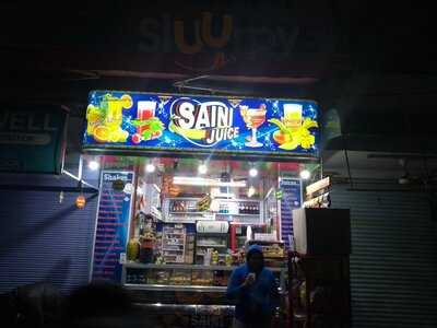 Saini Juice