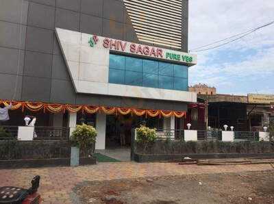 New Sai Sagar