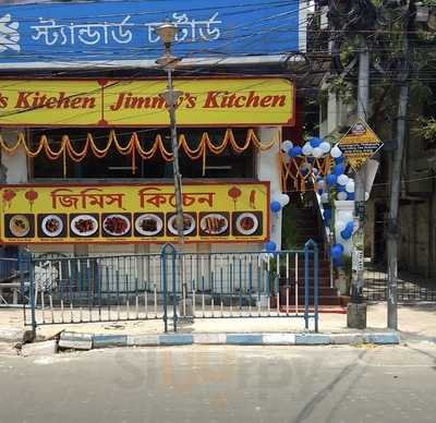 Jimmy's Kitchen
