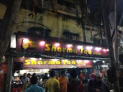 Sharma Tea House