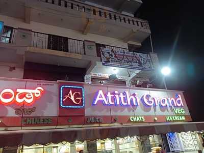 Atithi Grand Veg Hotel
