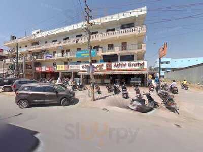 Atithi Grand Veg Hotel
