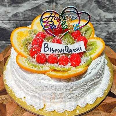 Bakers T Talk By Rouf