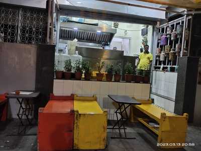 The Pappu Chai Walla