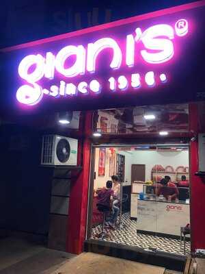 Gianis Ice Cream