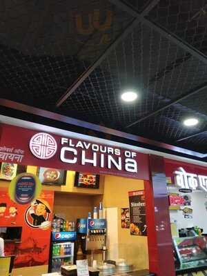 Flavours Of China