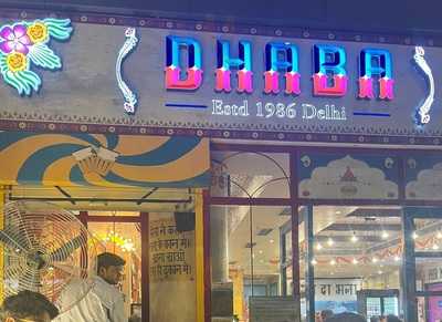 Dhaba - Estd 1986
