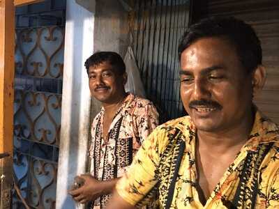 Bhai Bhai Chop Center