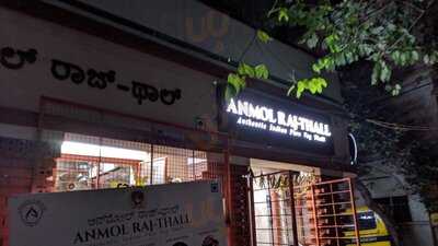 Anmol Raj Thall
