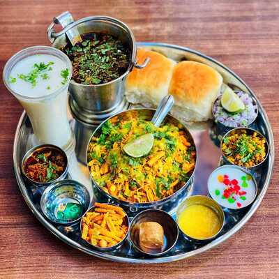 Pune Misal House
