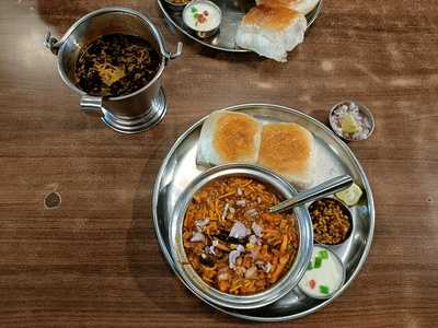 Pune Misal House
