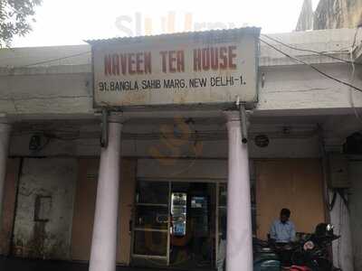 Naveen Tea House