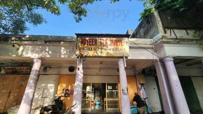 Naveen Tea House