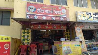 Hotel Bhauchi Missal