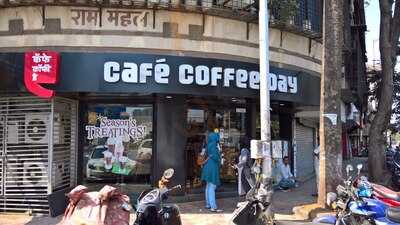 Cafe Coffee Day