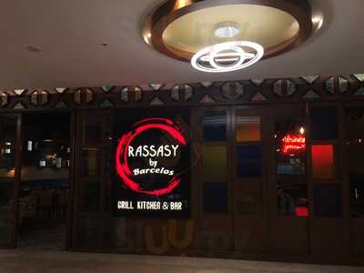 Rassasy By Barcelos