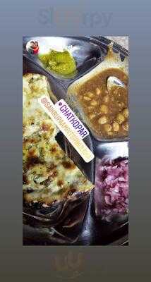 Saikrupa Amritsar Kulcha