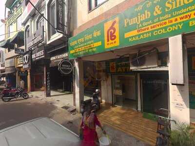 Saio Pizzeria & Cafe