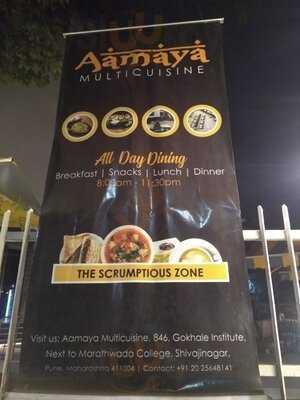 Aamaya Restaurant