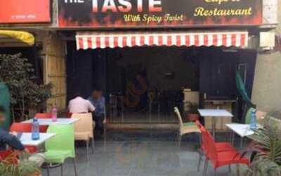 The Taste With Spicy Twist