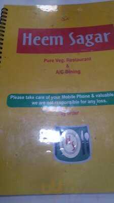 Heem Sagar