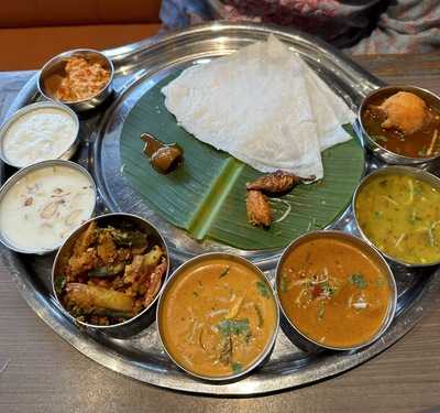 Banana Leaf