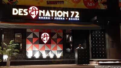 Destination 72