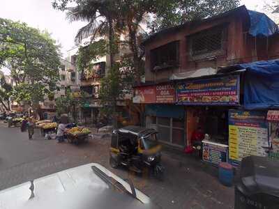 The Coast Restaurant And Bar