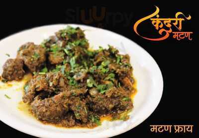 Kanduri Mutton