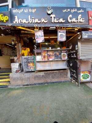 Arabian Tea Cafe