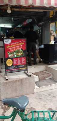 Dindigul Kilappu Kadai