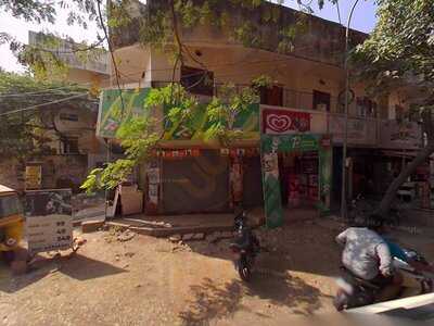 Dindigul Kilappu Kadai