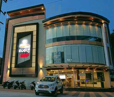 Shankar's Kitchen Green Dine