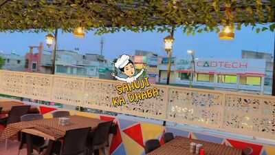Sahuji Ka Dhaba