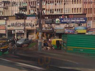 Smile Darbar A Family Restaurant