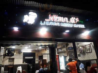 Nebulal's Lakshmi Hindu Hotel