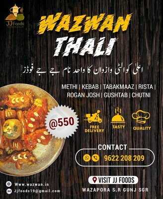 J J Foods Wazwan